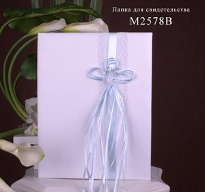 Folder for a marriage certificate M2578B