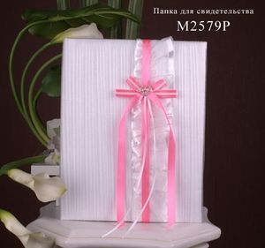 Folder for a marriage certificate M2579P