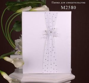 Folder for a marriage certificate M2580